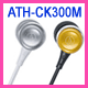 ATH-CK300M