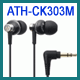 ATH-CK303M