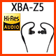 XBA-Z5