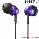 SONY MDR-EX50LP/V紫色(日本國內款):::重低音加強內耳塞式耳機(長線),刷卡不加價或3期零利率(免運費商品)