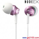 SONY MDR-EX50LP/P粉紅色(日本國內款):::重低音加強內耳塞式耳機(長線),刷卡不加價或3期零利率(免運費商品)