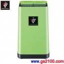 已完售,SHARP IG-C20-G綠色:::輕量攜帶型除菌離子產生器Plasmacluster Ion Generator,免運費,刷卡不加價或3期零利率