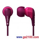 UE Ultimate Ears 200vi(桃紅色)(公司貨):::Noise-Isolating Headset-Purple-AP耳機麥克風組,刷卡不加價或3期零利率,UE200vi(免運費商品
