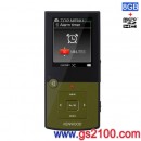 已完售，KENWOOD MG-G508-G綠色:::Digital Audio Player Media Keg(內建8GB+micro SD對應),繁體中文選單,,MGG508