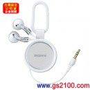 已完售SONY MDR-KE30LW/WC白色(公司貨):::掛環式立體聲耳機
