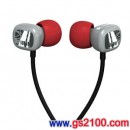 UE Ultimate Ears 100(grey灰色)(公司貨):::Noise-Isolating Earphones入耳式耳機,刷卡不加價或3期零利率,UE100(免運費商品)