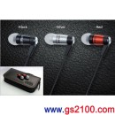 ortofon e-Q7-R(Red):::頂級內耳塞式耳機(日本國內款),免運費,刷卡不加價或3期零利率