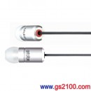 ortofon e-Q5-S(Silver):::Balanced Armature Driver INNER EARPHONE內耳塞式耳機(日本國內款),免運費,刷卡不加價或3期零利率