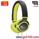 SONY MDR-PQ2/G螢綠黑(公司貨):::PIIQ 系列立體聲耳罩式耳機,刷卡不加價或3期零利率(免運費商品)MDR-PQ2-G