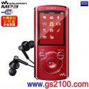 SONY NWZ-E463/R熱辣紅(公司貨):::Network Walkman E系列網路隨身聽(4GB),免運費,刷卡不加價或3期零利率