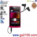 已完售,SONY NW-Z1070/R紅色(日本國內款):::Walkman Z1000系列,Android 2.3搭載,降噪,FM,內建藍牙網路隨身聽(64GB)