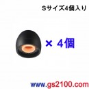 已完售,SONY EP-EXN50S(日本國內款):::噪音隔離替換矽膠耳塞,S SIZE,刷卡不加價或3期零利率,免運費商品,EPEXN50S