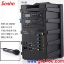 客訂商品,Sanha SH-360D-H無線單頻(公司貨):::山和牌多功能無線擴音機,附WM-208,USB,SD,MP3,CD,充電,刷卡不加價或3期零利率,SH360DH