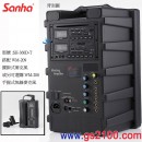 客訂商品,Sanha SH-360D-T無線單頻(公司貨):::山和牌多功能無線擴音機,附WM-209,USB,SD,MP3,CD,充電,刷卡不加價或3期零利率,SH360DT
