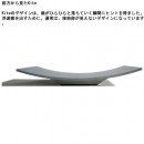 BALMUDA design Kite:::日本設計師精品‧寺尾玄,文具置物拖盤,日本國內款,免運費,刷卡不加價或3期零利率