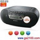 已完售,SONY ZS-PS30CP(公司貨):::CD/MP3,USB,FM/AM,Audio in手提音響,免運費,刷卡不加價或3期零利率,ZSPS30CP