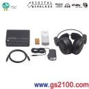 代購,audio-technica ATH-DWL5500(日本國內款):::7.1聲道數位環繞無線耳機系統,2.4GHz傳送,免運費,刷卡不加價或3期零利率,ATHDWL5500