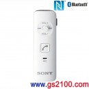 代購,SONY DRC-BTN40/W(日本國內款):::Bluetooth藍牙無線音頻接收器,NFC接續,免運費,刷卡或3期零利率,DRCBTN40