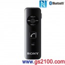 代購,SONY DRC-BTN40/B(日本國內款):::Bluetooth藍牙無線音頻接收器,NFC接續,免運費,刷卡或3期零利率,DRCBTN40