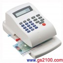 UIPIN U-598(數字列印)(公司貨):::光電投影定位微電腦支票機,免運費,刷卡不加價或3期零利率,U598