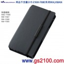 SONY CKS-NWF880/B黑色:::NW-F887,NW-F886,NW-F885,NWZ-F886系列原廠軟質保護套,刷卡不加價或3期零利率,CKSNWF880