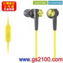 SONY MDR-XB50AP/Y黃色(公司貨):::重低音入耳式立體聲耳機,支援Android,iPhone,Blackberry,刷卡或3期零利率,免運費,MDRXB50AP