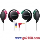代購,audio-technica ATH-EQ500-CZ多色(日本國內款):::鐵三角耳掛式耳機,刷卡不加價或3期零利率,免運費,ATHEQ500