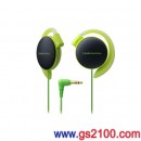 代購,audio-technica ATH-EQ500-LGR淺綠色(日本國內款):::鐵三角耳掛式耳機,刷卡不加價或3期零利率,免運費,ATHEQ500
