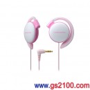 代購,audio-technica ATH-EQ500-LPK淺粉紅色(日本國內款):::鐵三角耳掛式耳機,刷卡不加價或3期零利率,免運費,ATHEQ500