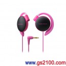 代購,audio-technica ATH-EQ500-PK粉紅色(日本國內款):::鐵三角耳掛式耳機,刷卡不加價或3期零利率,免運費,ATHEQ500