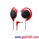 代購,audio-technica ATH-EQ500-RD紅色(日本國內款):::鐵三角耳掛式耳機,刷卡不加價或3期零利率,免運費,ATHEQ500
