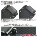 代購,VanNuys VC517-00-ZX1(日本國內款):::日本製 for NW-ZX1,NWZ-ZX1與PHA-2專用尼龍攜行包,刷卡或3期零利率,VC51700ZX1