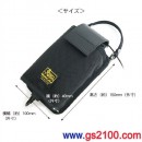 代購,VanNuys VC517-00-ZX1(日本國內款):::日本製 for NW-ZX1,NWZ-ZX1與PHA-2專用尼龍攜行包,刷卡或3期零利率,VC51700ZX1