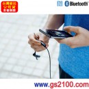 已完售,SONY MDR-AS800BT/B黑色(公司貨):::[Bluetooth 運動款無線藍牙入耳式耳機],NFC接續,防水潑濺,免運費,刷卡或3期零利率,MDRAS800BT