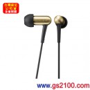 客訂,SONY XBA-100(公司貨):::平衡電樞立體聲耳機,1單體,免運費,刷卡不加價或3期零利率,XBA100
