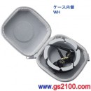 代購,audio-technica AT-HPP300-WH白色(日本國內款):::耳機攜帶收納盒,附金屬掛勾,刷卡不加價或3期零利率,免運費商品