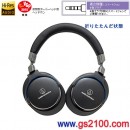 代購,audio-technica ATH-MSR7-BK黑色(日本國內款):::鐵三角可換線耳罩式耳機,Hi-Res音源對應,刷卡或3期零利率,ATHMSR7