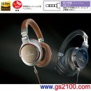 代購,audio-technica ATH-MSR7-BK黑色(日本國內款):::鐵三角可換線耳罩式耳機,Hi-Res音源對應,刷卡或3期零利率,ATHMSR7
