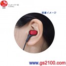 代購,audio-technica ATH-CKB70-BK黑色(日本國內款):::鐵三角平衡電樞立體聲耳道式耳機,刷卡或3期零利率,ATHCKB70