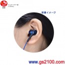 代購,audio-technica ATH-CKB50-WH白色(日本國內款):::鐵三角平衡電樞立體聲耳道式耳機,刷卡或3期零利率,ATHCKB50