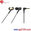 代購,audio-technica ATH-CKB50-GD金色(日本國內款):::鐵三角平衡電樞立體聲耳道式耳機,刷卡或3期零利率,ATHCKB50