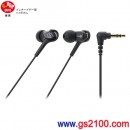 代購,audio-technica ATH-CKB50-BK黑色(日本國內款):::鐵三角平衡電樞立體聲耳道式耳機,刷卡或3期零利率,ATHCKB50