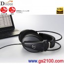 代購,audio-technica ATH-DN1000USB(日本國內款):::鐵三角全數位USB耳罩式耳機,Dnote,Hi-Res音源對應,刷卡或3期零利率,ATHDN1000USB