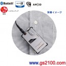 代購,audio-technica AT-PHA50BT-GM鐵灰色(日本國內款):::內建耳機擴大機Bluetooth藍牙無線立體聲接收器,免運費,刷卡或3期零利率,ATPHA50BT
