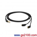 oyaide HPC-MX Black/2.5(日本國內款):::替換耳機線,立體聲迷你插頭,2.5m,標準直頭插頭,OFC,免運費,刷卡或3期零利率,HPCMX