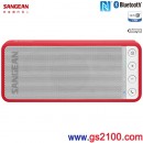 客訂,SANGEAN BTS-101(公司貨):::行動藍牙喇叭,Bluetooth,NFC,內建鋰電,AUX IN,刷卡或3期零利率,BTS101