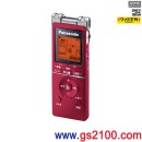 代購,Panasonic RR-XS460-R紅色(日本國內款):::數位錄音筆,PCM,MP3,,FM,4GB+microSDHC,充電,刷卡或3期零利率,免運費,RRXS460