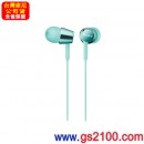 SONY MDR-EX150/LI薄荷藍(公司貨):::入耳式立體聲耳機,附導線調節器,刷卡不加價或3期零利率,免運費,MDREX150