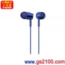 SONY MDR-EX150/L藍色(公司貨):::入耳式立體聲耳機,附導線調節器,刷卡不加價或3期零利率,免運費,MDREX150