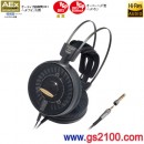 代購,audio-technica ATH-AD2000X(日本國內款):::鐵三角開放耳罩式頭戴式高傳真立體聲耳機,Hi-Res音源對應,刷卡或3期零利率,ATHAD2000X
